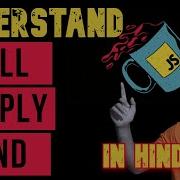JavaScript Tutorial Call Apply Bind In JavaScript In Hindi Interview Questions