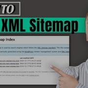 Как добавить XML карту сайта в WordPress 2026