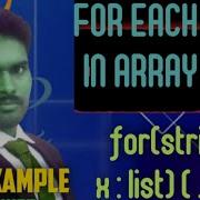 ArrayList Using ForEach Loop Core Java Programming