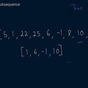0002 Validate Subsequence