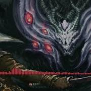 Deathstep Xyban Wretched