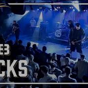 Madball Lockdown Live 2016 A38 Rocks