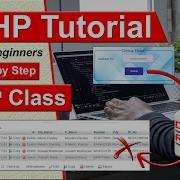 How To Delete Data From Database In PHP Using Button How To Delete Rows Based On Condition In SQL