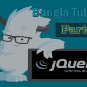 JQuery Fundamentals Bangla Tutorial Set Content And Attributes Part 10
