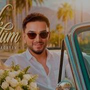 Faiq Ağayev Gəl Gülüm 2026 Rəsmi Audio