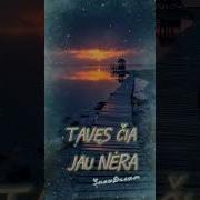 SnowDream Tavęs čia Jau Nėra