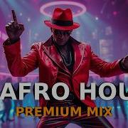Michael Jackson D S Deep Melodic Afro House Remix