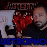 HELLYEAH Hush