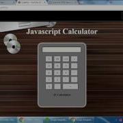 FreeCodeCamp Advanced Front End Development Projects Build A JavaScript Calculator Part 2