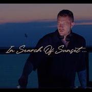 Pascal Junior In Search Of Sunset Special Set Originals Only