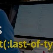 CSS Pseudo Class Not Как писать меньше кода