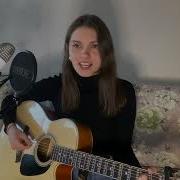 BEARWOLF ФЕНИКС ПОЛНАЯ ВЕРСИЯ COVER BY ДИВНАЯ НИНА