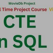39 CTE In SQL SQL Real Time Project Course In Telugu SQL Telugu Tutorial