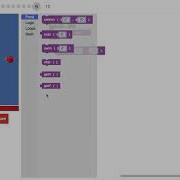 Blockly Games Pond Tutor Solutions 1 10