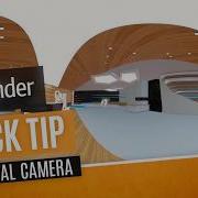 Spherical Camera Quick Tip U RENDER