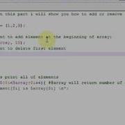 Perl Beginner Tutorial Arrays Add Remove Elements Part 5