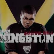 BEAUTIFUL GIRLS Ft Sean Kingston Clean Version