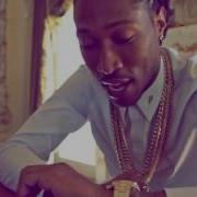 FUTURE GUAP ON ME