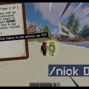 Плагин Hypixel Nick GUI Плагины для Minecraft