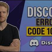 Fix Discord Error Code 10001 Easy Guide