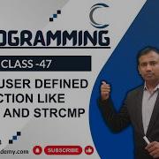 String User Defined Function Like Strcat And Strcmp