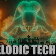 Melodic Techno 2026 Deep Emotional Progressive Set Driving Focus Mix