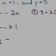 Evaluating Algebraic Expressions 1