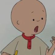 Caillou 151 Caillou Watches Rosie