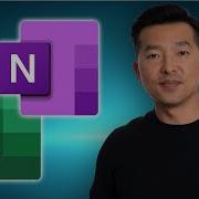 Работа с Excel в OneNote