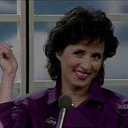 Split Second 1987 Episode 0019