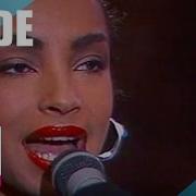 Sade Smooth Operator Archive INA