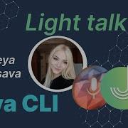 Java Programming CLI MJC Light Talk 4