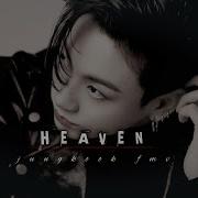 FMV Jeon Jungkook HEAVEN Fmv Video
