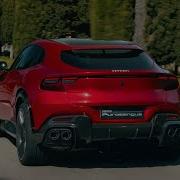 Новая конфигурация Ferrari PUROSANGE HANDLING SPECIALE 2027 года