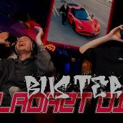 Реакция на BUSTER BACKHAM OBLADAET DISS