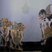 Javanese Performance Of Wayang Kulit Shadow Puppets