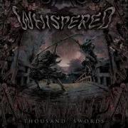 Whispered Dead Cold Inside