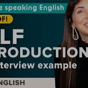 Self Introduction Example At A Job Interview Practise Speaking English