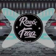 Gülben Ergen Seni Kırmışlar Remix
