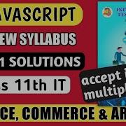 SOP1 Javascript Class 11 HSC IT Write A Javascript Program To Accept An Integer Multiply It By 3