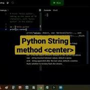 Python String Method Center Python Tutorial Shorts Eics Cbseboard