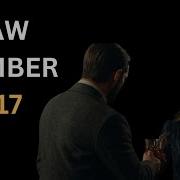 Law 17 Keep Others In Suspended Terror Seduction Tactics Stoicism