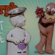 FIRST DATE MORPH