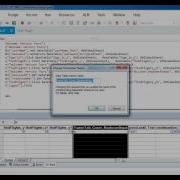 HP Unified Functional Testing UFT Get Value From DataTable Global Sheet
