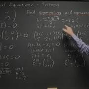 Differential Equations Complex Eigenvalues And Eigenvectors