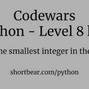 Codewars Python Find The Smallest Integer In The Array