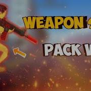 Weapon Skin Packv9 Gta Samp Android Tutorial