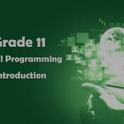 Grade 11 Pascal Programming Introduction
