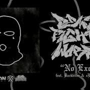 DEMSFIGHTINWORDS NO EXCUSE FEAT BACKBITER XEIGHTY SIXEDX SINGLE 2026 SW EXCLUSIVE
