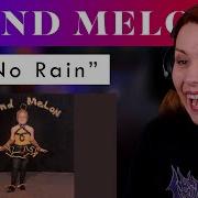 First Time Hearing Blind Melon S No Rain